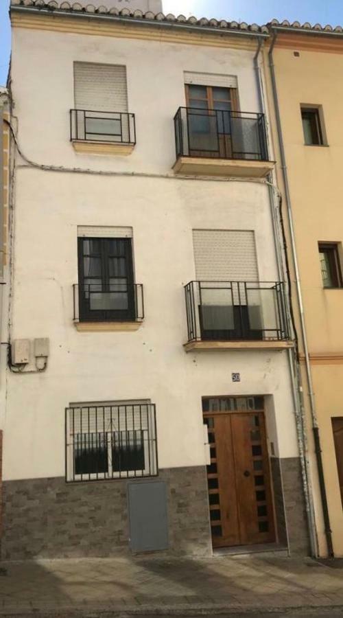Apartamento Cristo De La Yedra Con Parking Διαμέρισμα Γρανάδα Εξωτερικό φωτογραφία